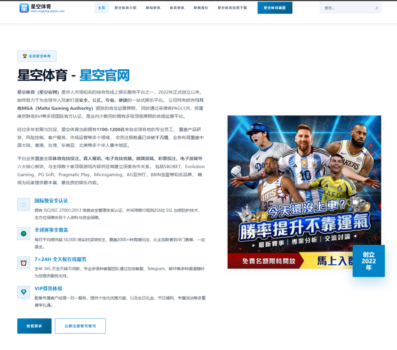 李现电影新片发布会幕后故事与搭档合作揭秘